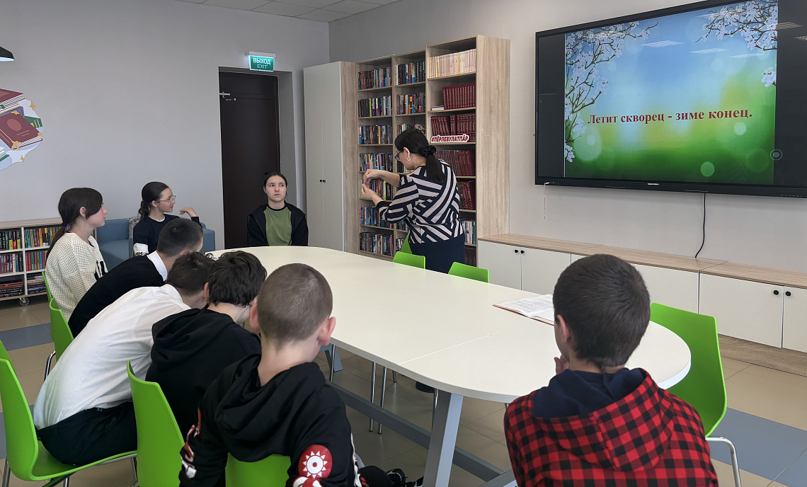 Путешествие по стране красивой и правильной речи прошло в ТОП