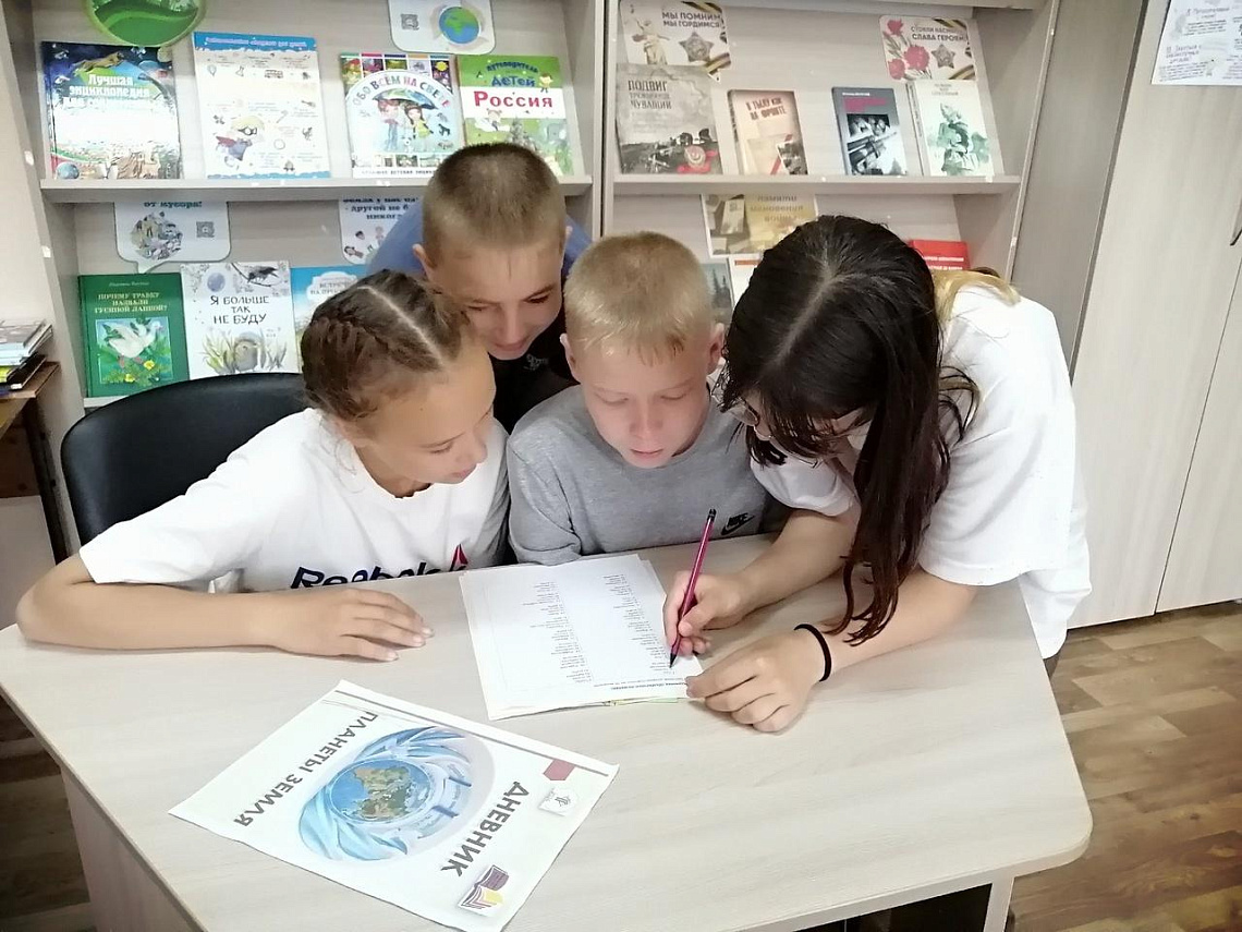 Квест «Выбирай здоровье. Выбирай спорт» Квест «Выбирай здоровье. Выбирай спорт»