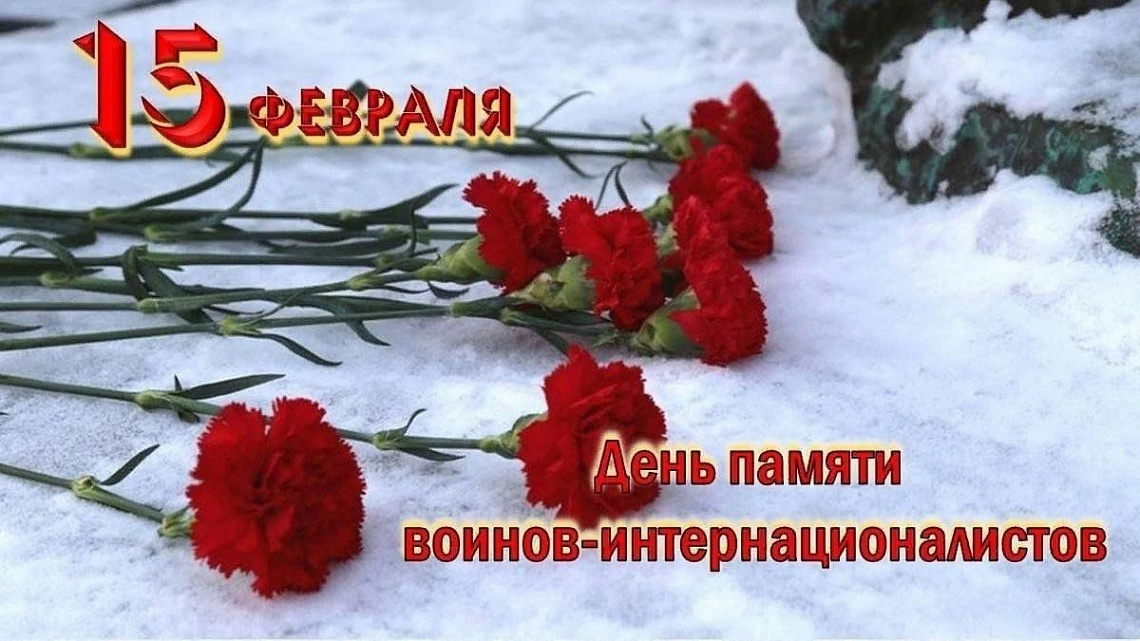 Час мужества «Эхо афганской войны» в Большеатменской сельской библиотеке Час мужества «Эхо афганской войны» в Большеатменской сельской библиотеке