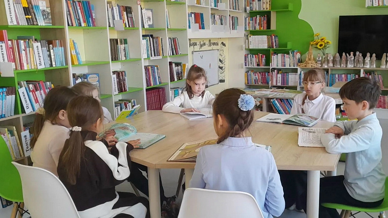 Библиографическая игра-путешествие «Знания найти — не поле перейти» в зале «Сила семьи»