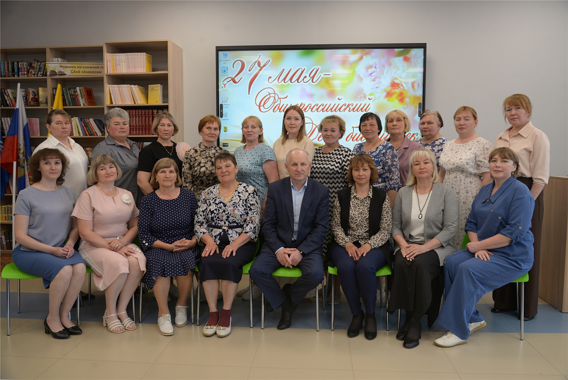 Библиотекарь – профессия креативная: итоги конкурса!