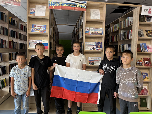 Выставка «Гордый символ России» в зале  «Сила труда»