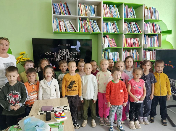 Час мира «Детям планеты — мир без тревог и слёз» в зале «Сила семьи»
