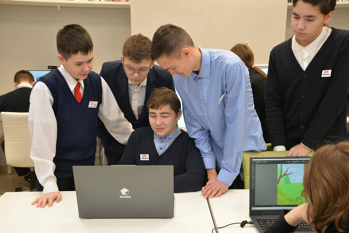 Библиотечный калейдоскоп «Твое величество – библиотека!»