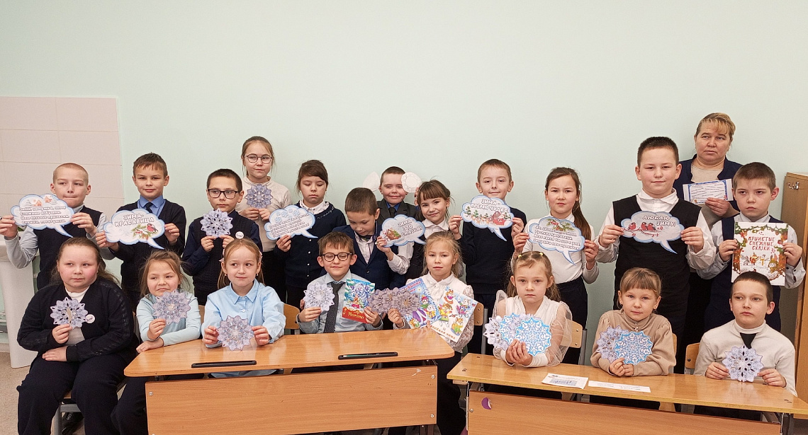 Познавательный час «Старый Новый год спешит к нам в гости»