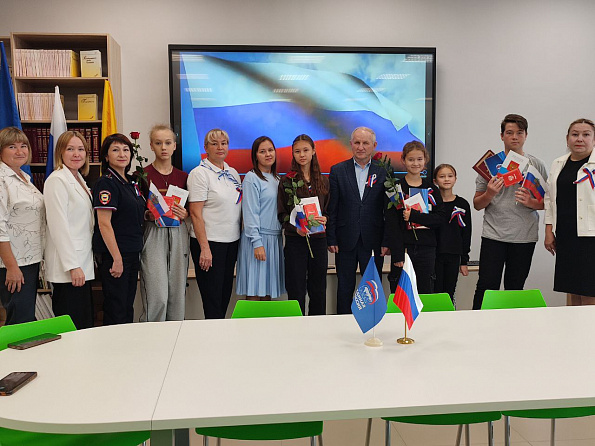 В ТОП «Молодежный центр» прошло торжественное вручение паспортов
