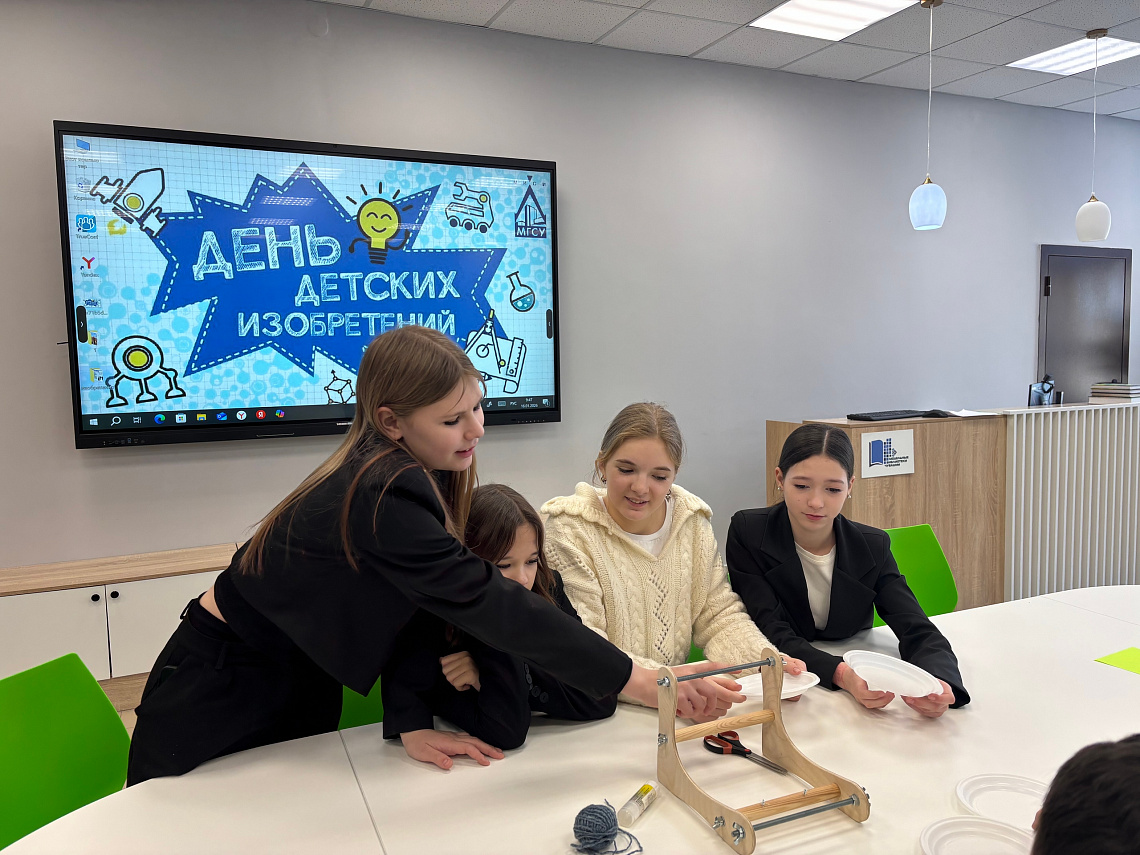 Познавательный час «Да здравствует наука!»