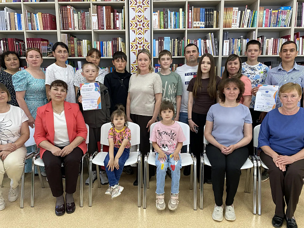 Фестиваль финансовой грамотности: семейные ценности и знания