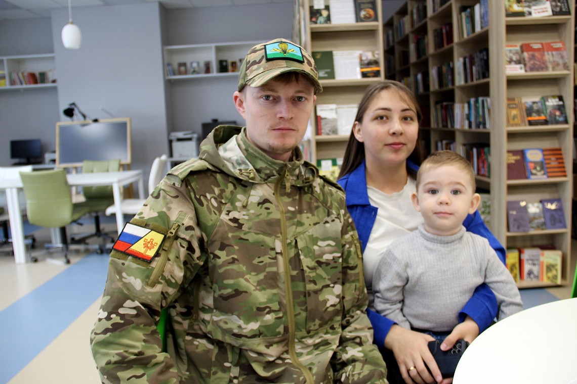 Круглый стол объединил семьи защитников Отечества Круглый стол объединил семьи защитников Отечества
