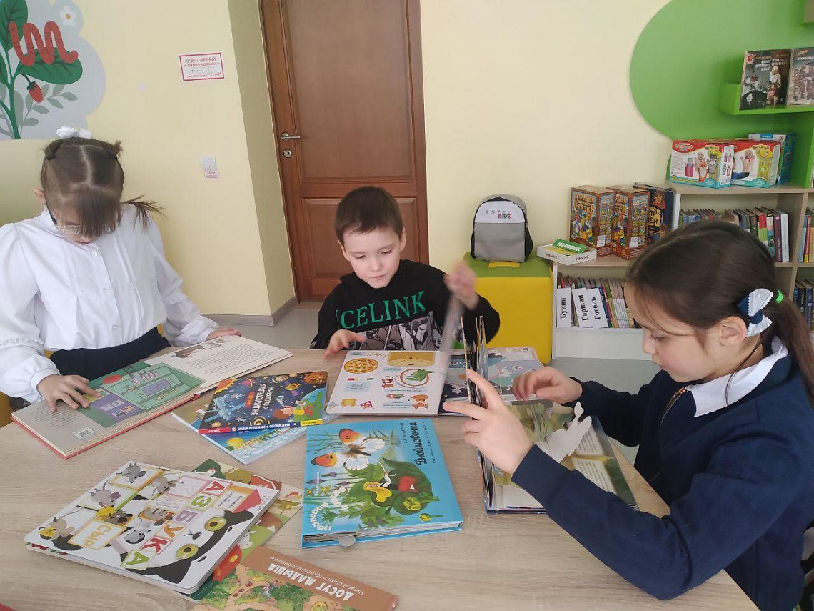 Обзор книг «Давайте новую книгу откроем» Обзор книг «Давайте новую книгу откроем»