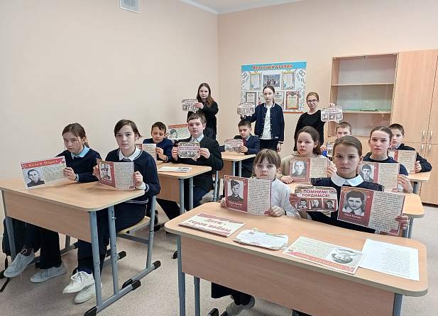 Час памяти «Навеки остались юными» в Питеркинской сельской библиотеке