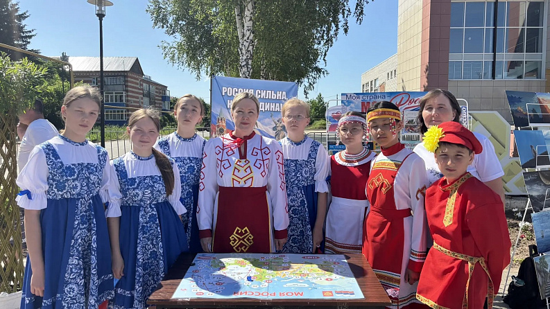 Интеллектуальная игра «Многоликая Россия»