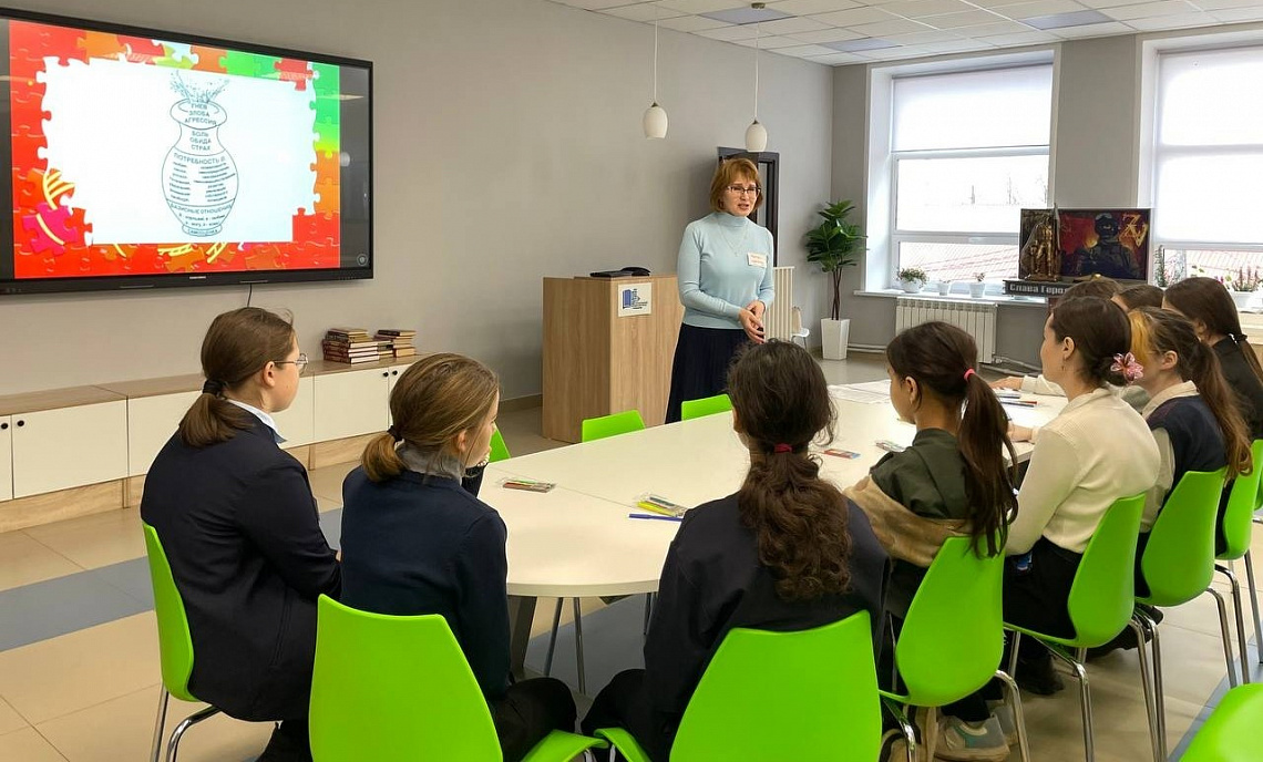 В ТОП «Молодежный центр» проходят встречи с психологом