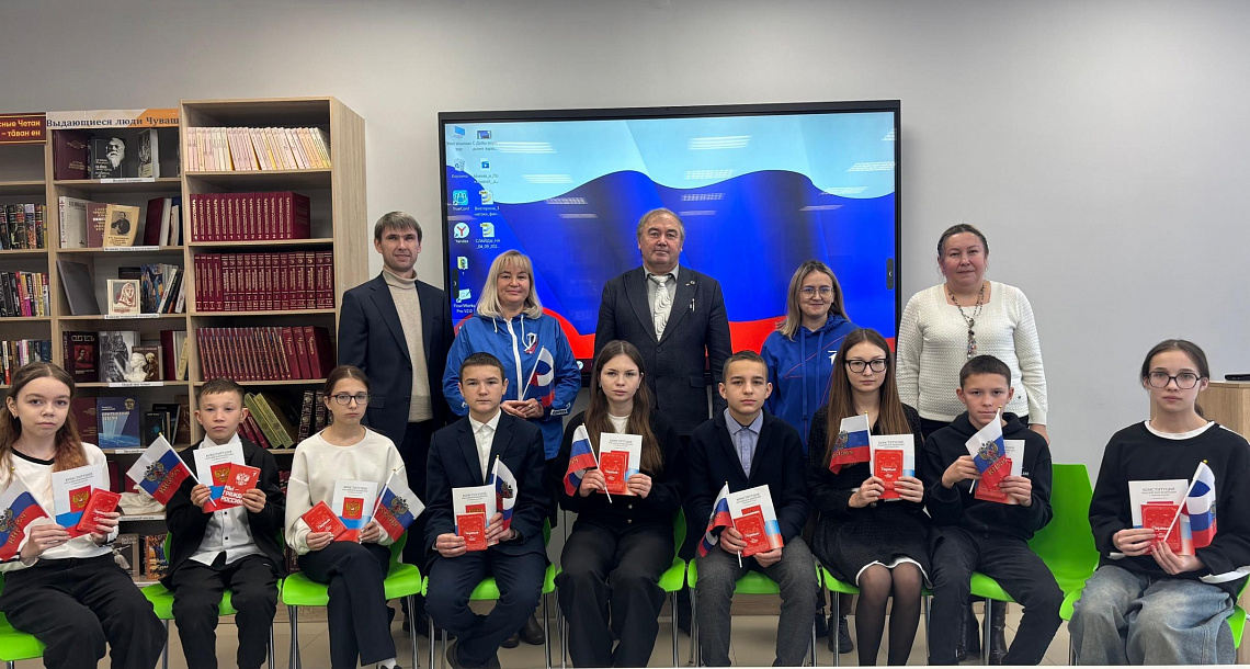 Вручение паспортов «Я – гражданин, а это значит…»