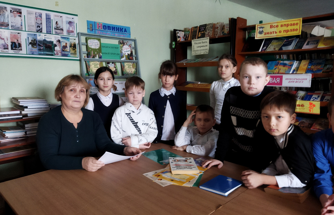 Беседа "Плюсы и минусы интернета" в Новоатайской сельской библиотеке Беседа "Плюсы и минусы интернета" в Новоатайской сельской библиотеке