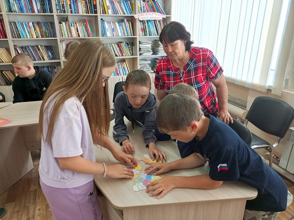 Виртуальное знакомство «Тот, кто написал будущее» Виртуальное знакомство «Тот, кто написал будущее»