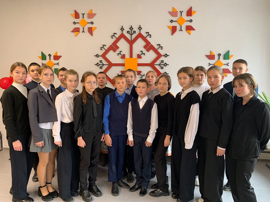 Игра-путешествие «У нас единая планета, у нас единая семья»