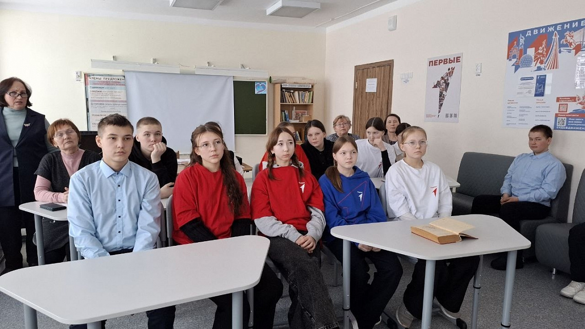 Поэтический час «Золотая россыпь стихов»