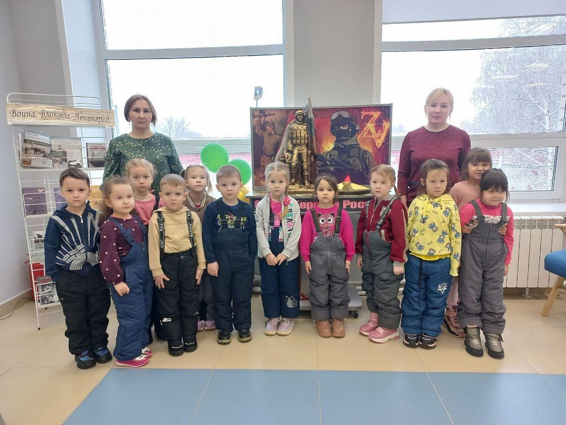 Исторический час «Гордимся вами, Герои Отечества»