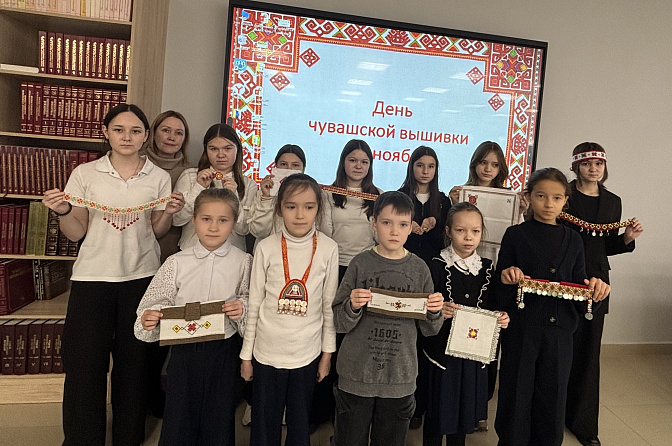 Мастер–класс «Руками вышитое чудо» ко Дню чувашской вышивки прошел в зале "Сила труда"