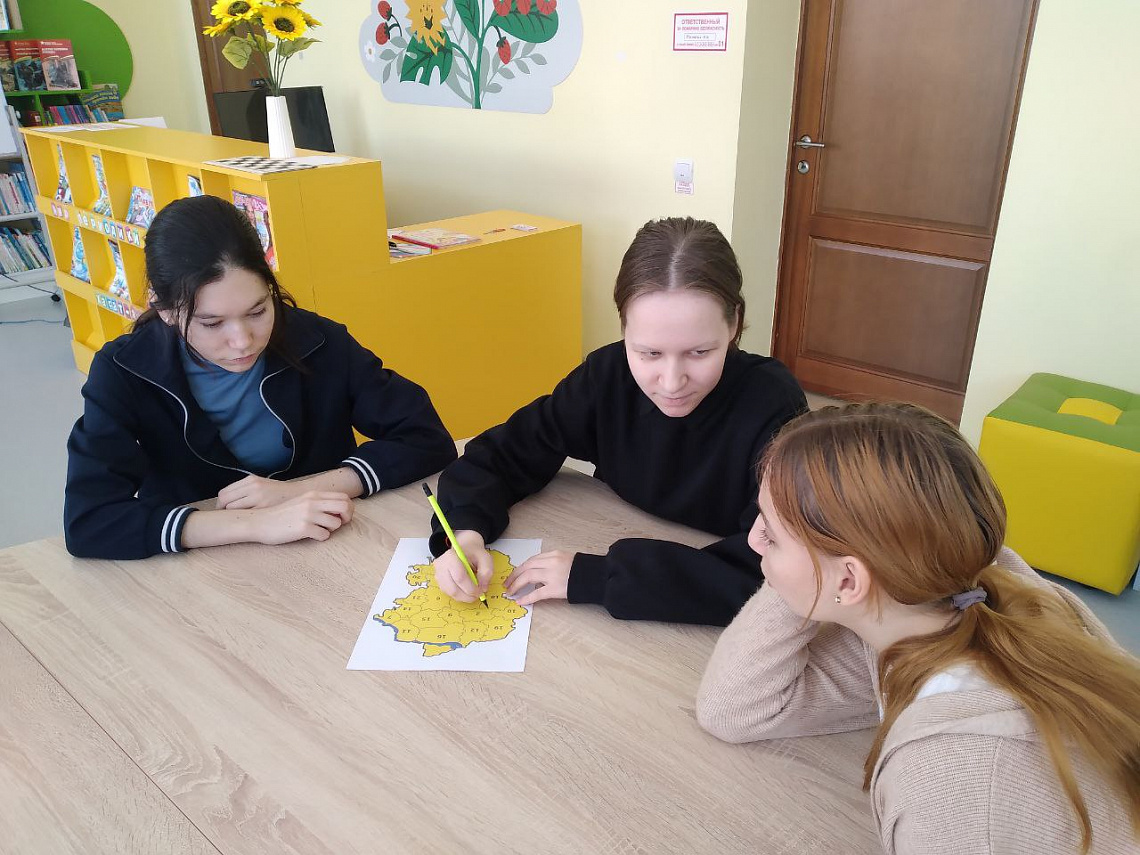 краеведческую игру «Мы часть родного края» в зале «Сила Семьи» краеведческую игру «Мы часть родного края» в зале «Сила Семьи»