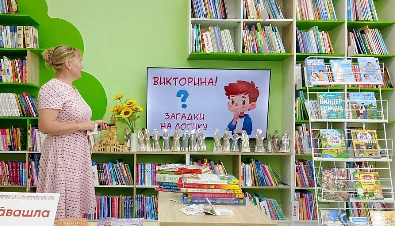 Книжкины истории: как в зале Сила семьи" проходит «Яркое лето»