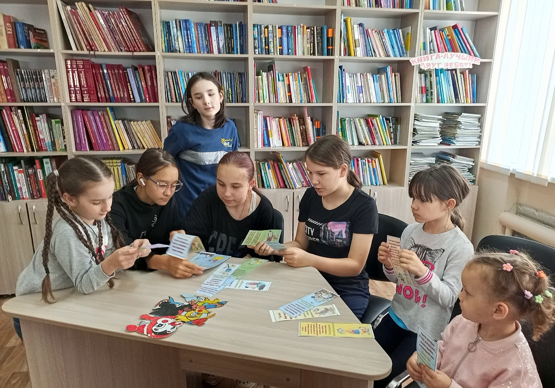Час познания «Про зеленые и лесные чудеса» Час познания «Про зеленые и лесные чудеса»