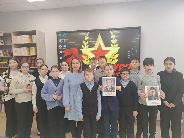 Урок мужества «Герои Отчизны»  в зале «Сила труда =Ěç хăвачĕ»