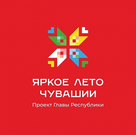 Литературное библиошествие «Чудо: Читаем. Удивляемся. Думаем. Общаемся» в зале «Сила семьи» 