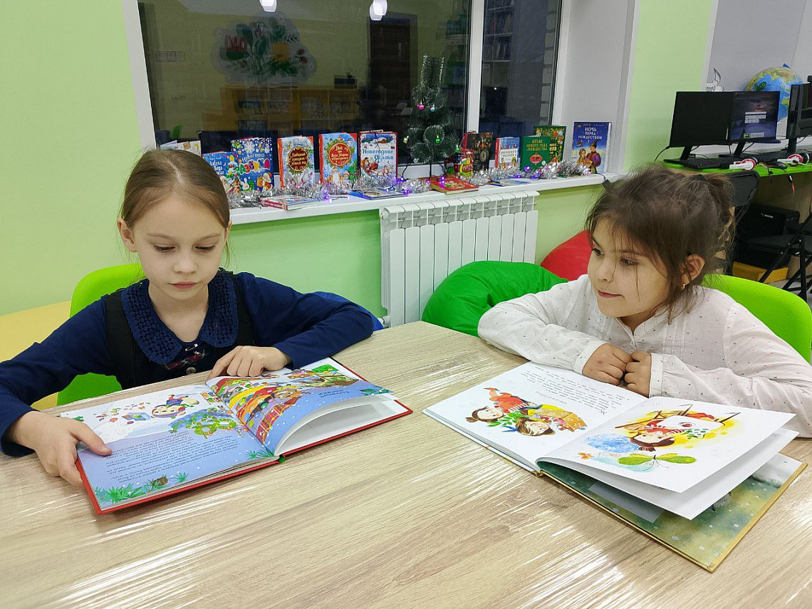 «Новый год на всех широтах» в зале «Сила семьи» 