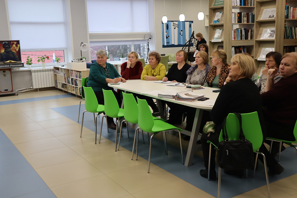 Семинар библиотечных работников «Время строить планы: подготовка к составлению годового плана»