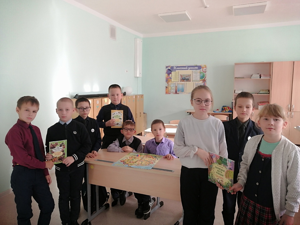 Эко-путешествие "Заповедные места Чувашии" в Питеркинской сельской библиотеке Эко-путешествие "Заповедные места Чувашии" в Питеркинской сельской библиотеке