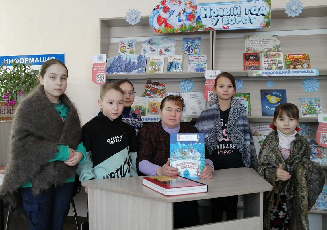 Экшен-квест «Новогодняя передряга» Экшен-квест «Новогодняя передряга»